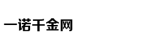 Hồ Ngọc Hà trìn
